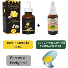 Ersağ Ersag Plus Zeytin Yaprağı Ekstraktı 30 ml - Sıvı Propolis 30 ml + (Sabunluk Hediyemiz) 205715