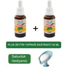 Ersağ Ersag Plus Zeytin Yaprağı Ekstraktı (2 Adet ) 30 ml + (Sabunluk HEDIYEMIZ)2057-16