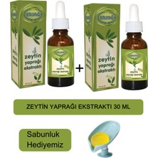 Ersağ Zeytin Yaprağı Ekstraktı (2 Adet ) 30 ml Takviye + (Sabunluk Hediyemiz) 2017-14