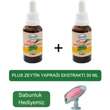 Ersağ Plus Zeytin Yaprağı Ekstraktı (2 Adet ) 30 ml Takviye + (Sabunluk Hediyemiz) 2057-13