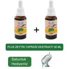 Ersağ Plus Zeytin Yaprağı Ekstraktı (2 Adet ) 30 ml Takviye  + (Sabunluk Hediyemiz) 2057-18