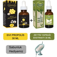 Ersağ Zeytin Yaprağı Ekstraktı 30 ml - Sıvı Propolis 30 ml + (Sabunluk Hediyemiz) 2017-20