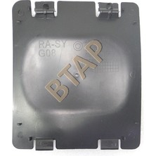 Rose Bmw X3 G01 X4 G02 Çamurluk Davlumbaz Kapağı Ön Sol  51717394829
