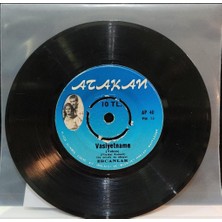 Kadıköy Plak Kulübü Ercanlar – Karı Koca Kavgası / Vasiyetname 45'lik