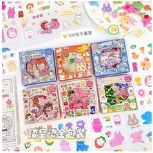 Storemax Guguk Temalı 100 Yaprak Seti • Bullet Journal