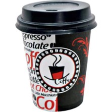 Storemax Aygün Excodi Cup -  8 Oz Kapaklı Karton Bardak - 250 ml - 100 Adet Kaliteli Otomat Bardağı, Sızdırmaz, El Yakmaz (Kırmızı)