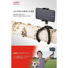 Storemax JB01491-0WW Griptight One + Gp Evrensel Cep Telefonu Tutucu + Gorillapod Esnek (Akıllı Telefon/ Için Uygun), Cep Telefonu Tripodu, Cep Telefonu Için, Cep Telefonu Tutucu