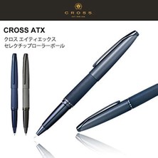 Storemax 885-45 Atx Desenli Pvd Kaplama Gece Mavisi Roller Kalem