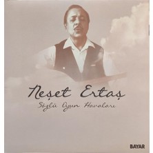 Kadıköy Plak Kulübü Neşet Ertaş – Sözlü Oyun Havaları Lp