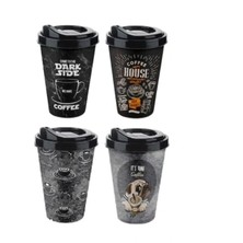 MegaSepet 4 Adet Kahve Bardağı - Kapaklı Desenli 400ML