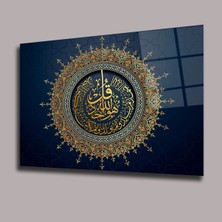 Glassual Art Nazar Ayeti Din ve Inanç Cam Tablo PCT0606