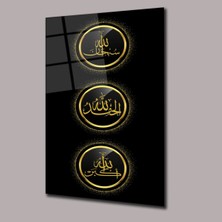 Glassual Art Allah Yazıları Din ve Inanç Cam Tablo PCT0848