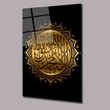 Allah Yazısı 2 Din ve Inanç Cam Tablo PCT0808