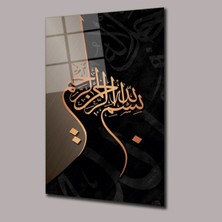 Glassual Art Bismillahirrahmanirrahim Din ve Inanç Cam Tablo PCT0593