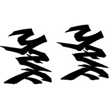 Yamaha Yzf R1 1998 - 2001 Sticker Etiket Modeli