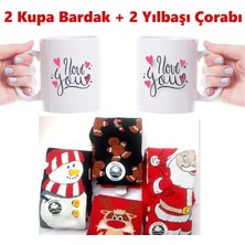E-Hediyeci Sevgiliye, Eşe, En Iyi Arkadaşa I Love You Yılbaşı Seti, Yılbaşı Hediyeleri, Yeni Yıl Hediyesi  2 Adet Yılbaşı Çorabı ve 2 Adet Kupa Hediye Seti