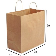 28X16X29 Burgu Saplı Kraft Çanta (25 Adet)