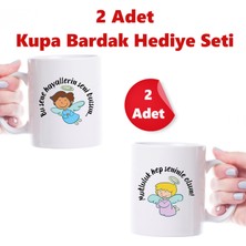 E-Hediyeci Yılbaşı Hediyesi, Yılbaşı Kupa Bardak Hediye Seti (Hediye Seti 2 Adet Kupa Bardaktan Oluşmaktadır.)