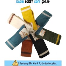 Acornbella Mısırlı 73000 Kadın Soft Soket Çorap