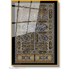 Tablonhazır Dikey Çerçeveli Cam Knsv Kabe Kapisi2 Modern Ev Dekoru Duvar Sanatı Ev Ofis Tablosu