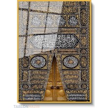 Tablonhazır Dikey Çerçeveli Cam Kabe Kapisi Modern Ev Dekoru Duvar Sanatı Ev Ofis Tablosu