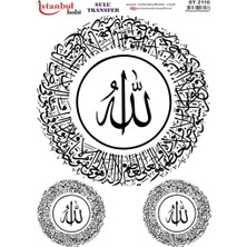 E Hobici Sulu Transfer Kağıdı 25X35CM ST-2110