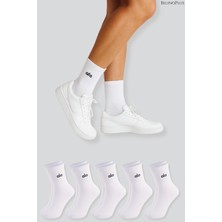 Belinoplus Pamuklu Spor Burun Ucu Dikişsiz Beyaz Renk 5 Li Paket Çorap