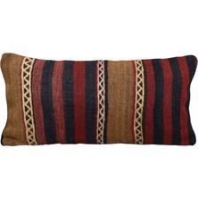 Kilim Antik El Dokuma Dekoratif Lumbar Kilim Kırlent Yastık Kılıfı 1071 - Yeni - Çok Renkli