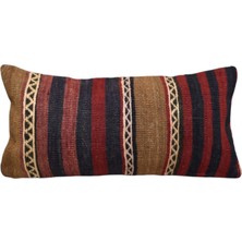 Kilim Antik El Dokuma Dekoratif Lumbar Kilim Kırlent Yastık Kılıfı 1075 - Yeni - Çok Renkli
