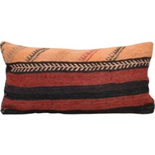 Kilim Antik El Dokuma Dekoratif Lumbar Kilim Kırlent Yastık Kılıfı 1083 - Yeni - Çok Renkli