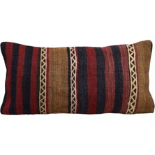 Kilim Antik El Dokuma Dekoratif Lumbar Kilim Kırlent Yastık Kılıfı 1087 - Yeni - Çok Renkli