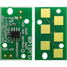 Lexmark 62D5X00 (625X) Toner Chip MX711DE-MX810-MX811DE-MX812DE (45K)