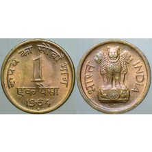 Banknoting Hindistan 1 Paisa 1964 Çil.