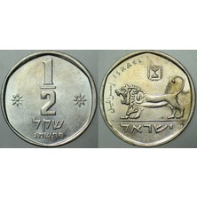 Banknoting Israil 12 Şekel 1983 Nadir Tarih. Yarım Şekel.