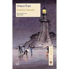 İthaki Yayınları Gölgeye Övgü + Iyi Eşler Set