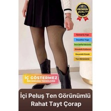 Svein Şık Tasarım Rahat Sıcak Tutan Toparlayıcı Korse Destekli Ten Görünümlü Içi Peluş Termal Tayt Çorap