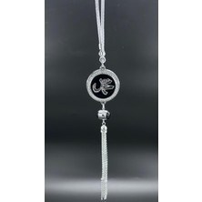 EFEAKS Allah ve Muhammed Yazılı Kendinden Kokulu Dikiz Aynası Süsü Gümüş