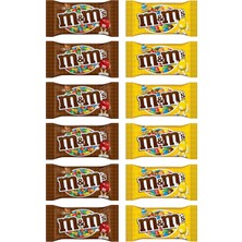 M&m's Fıstıklı ve Çikolatalı Draje 45 gr x 12 Li Karma Paket