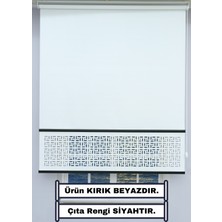 Esdeh Dekoratif Çıta Detaylı Lazer Stor Perde (Kırık Beyaz) - Kalın Stor Kumaşı - 30 cm Lazer Yüksekliği