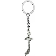 Herşey Nota Işlemeli Zülfikar Kılıcı Figürlü Metal Anahtarlık – Unisex Tasarım, Manevi ve Özel Aksesuar