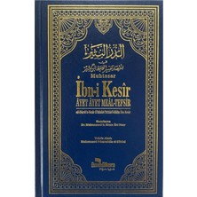Muhtasar Ibn-I Kesir Ayet Ayet Meal Tefsir