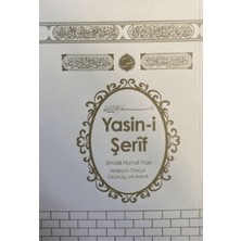 Ecrin Yayınları Yasin-I Şerif Elmalılı Hamdi Yazır Arapça - Türkçe Okunuşu ve Meali