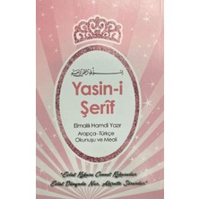 Ecrin Yayınları Yasin-I Şerif Elmalılı Hamdi Yazır Arapça - Türkçe Okunuşu ve Meali Pembe