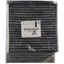 Peugeot 207 Karbonlu Polen Filtresi 2006-2012 Psa Orijinal