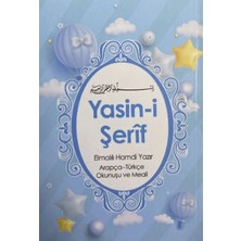 Ecrin Yayınları Yasin-I Şerif Elmalılı Hamdi Yazır Arapça - Türkçe Okunuşu ve Meali