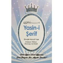 Ecrin Yayınları Yasin-I Şerif Elmalılı Hamdi Yazır Arapça - Türkçe Okunuşu ve Meali Mavi