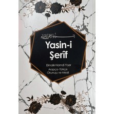 Ecrin Yayınları Yasin-I Şerif