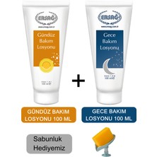Ersağ Gündüz Bakım Losyonu-Gece Bakım Losyonu 100 ml + (Sabunluk Hediyemiz) 141-24