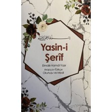 Ecrin Yayınları Yasin-I Şerif Elmalılı Hamdi Yazır Arapça - Türkçe Okunuşu ve Meali