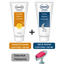 Ersağ Gündüz Bakım Losyonu-Gece Bakım Losyonu 100 ml + (Sabunluk Hediyemiz) 141-23